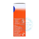 Thuốc Mucosolvan Kindersaft 30mg/5ml