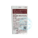 Viên uống Hepalyse Plus II