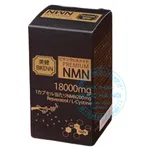 Viên uống  Premium NMN 18000mg Bikenn