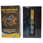 Viên uống Nam Vương Tâm An