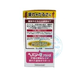 Viên uống Hepalyse Plus II