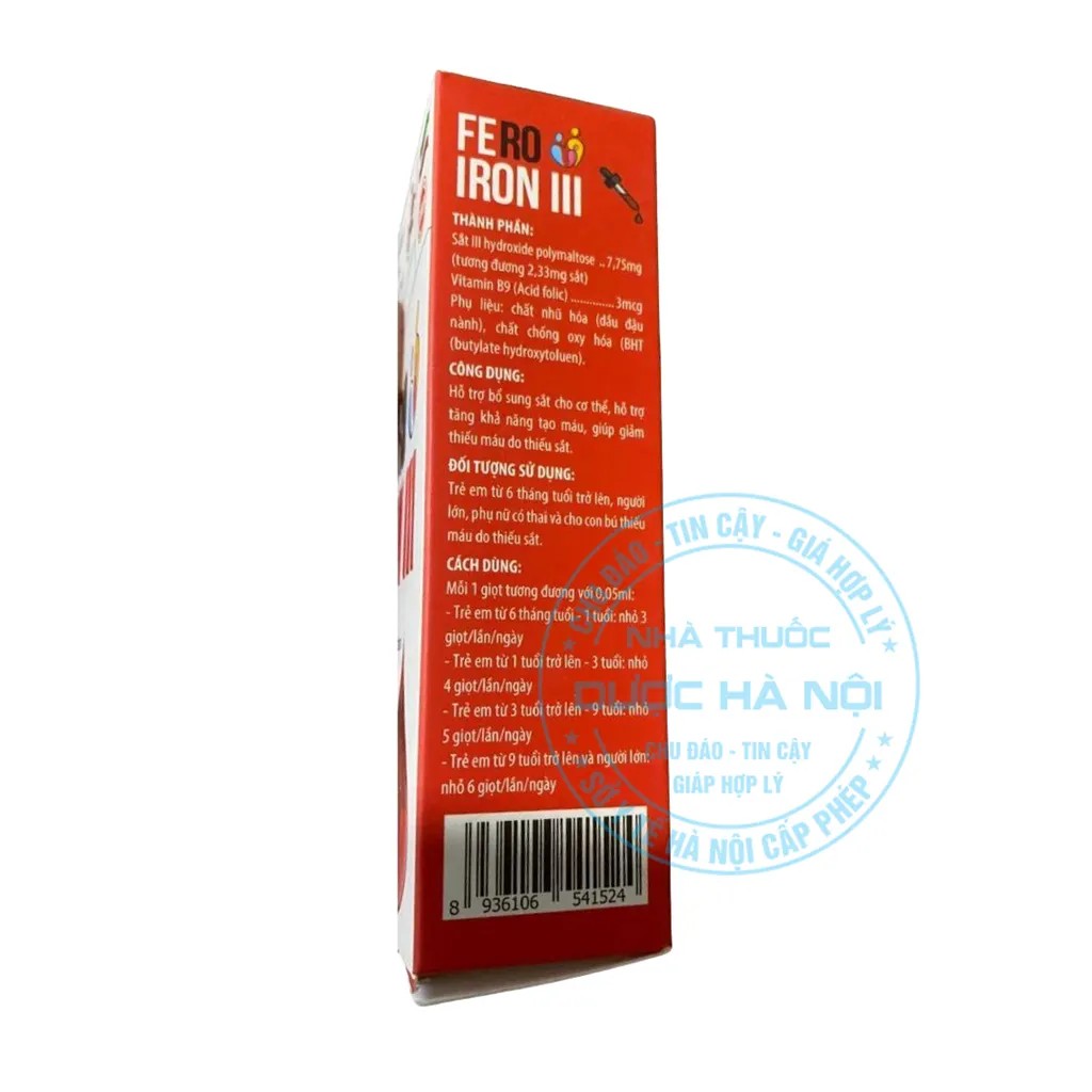 Siro Fero Iron III