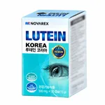 Lutein Korea