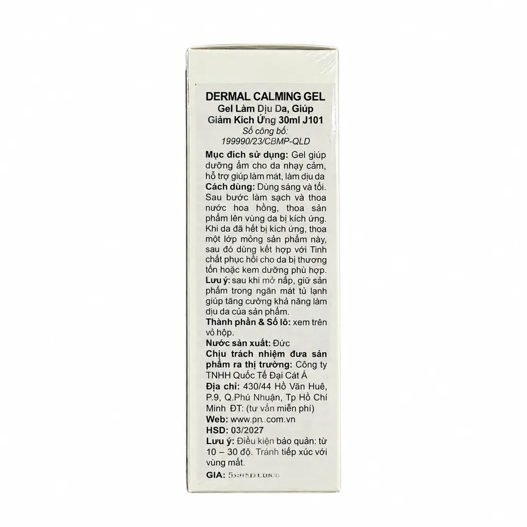 Gel dưỡng ẩm ArcelMED Dermal Calming Gel